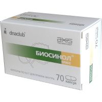 Биосинол Плюс отмечен почетным Дипломом "100 лучших товаров России"